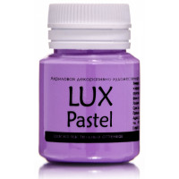 Luxart  A17V20 Акриловая краска LuxPastel Фиолетовый теплый  пастельный 20мл 