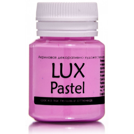 Акриловая краска LuxPastel Малиновый  пастельный 20мл (арт. A18V20)