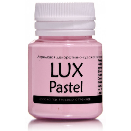 Акриловая краска LuxPastel Розовый  пастельный 20мл (арт. A19V20)
