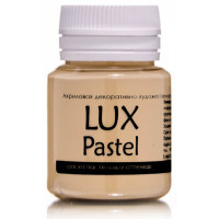 Luxart  A23V20 Акриловая краска LuxPastel Пеcочный пастельный 20мл 