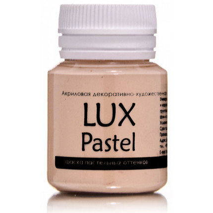 Акриловая краска LuxPastel Сиена жженая  пастельный 20мл (арт. A24V20)