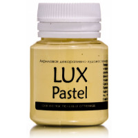 Luxart  A25V20 Акриловая краска LuxPastel Охра  пастельный 20мл 