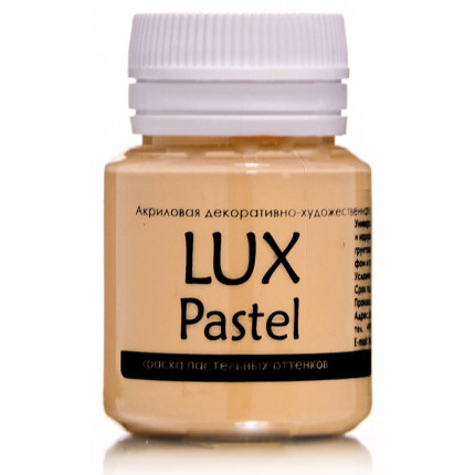 Акриловая краска LuxPastel Персиковый  пастельный 20мл (арт. A27V20)