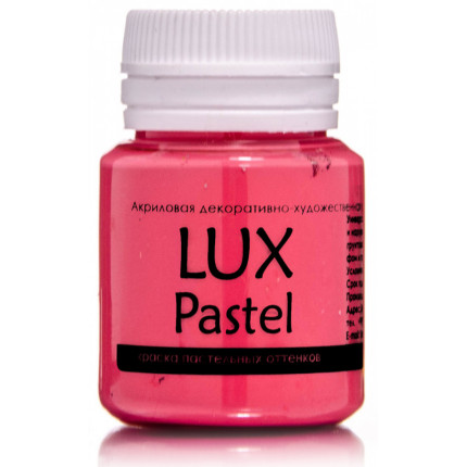 Акриловая краска LuxPastel Красный теплый  пастельный 20мл (арт. A2V20)
