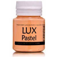 Luxart  A3V20 Акриловая краска LuxPastel Оранжевый  пастельный 20мл 