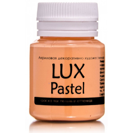 Акриловая краска LuxPastel Оранжевый  пастельный 20мл (арт. A3V20)