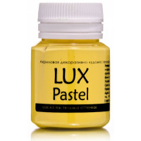 Luxart  A4V20 Акриловая краска LuxPastel Желтый основной  пастельный 20мл 