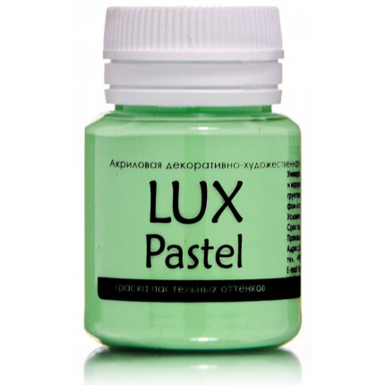 Акриловая краска LuxPastel Салатовый  пастельный 20мл (арт. A6V20)