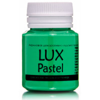Luxart  A8V20 Акриловая краска LuxPastel Зеленый темный  пастельный 20мл 