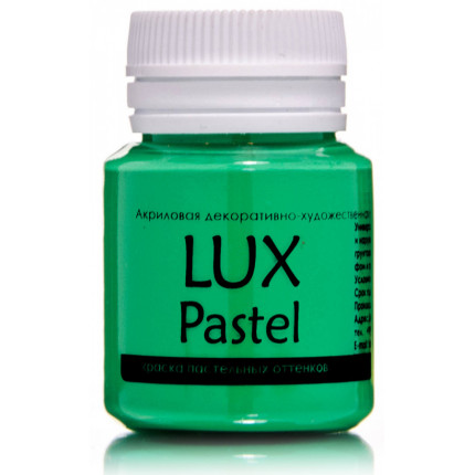 Акриловая краска LuxPastel Зеленый темный  пастельный 20мл (арт. A8V20)
