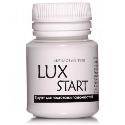 Luxart Start Грунт бесцветный, глянцевый 20 мл (арт. B07V0020)