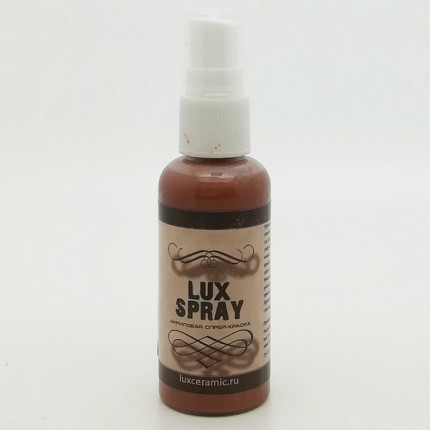 LuxSpray Спрей-краска  Медь 50 мл (арт. FM10V50)