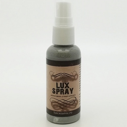 LuxSpray Спрей-краска  Серебро  50 мл (арт. FM12V50)
