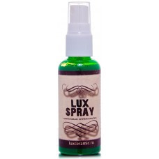 LuxSpray Спрей-краска Ультра Зеленый 50мл (арт. FM7V50)
