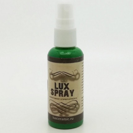 LuxSpray Спрей-краска  Изумрудный 50мл (арт. FT22V50)