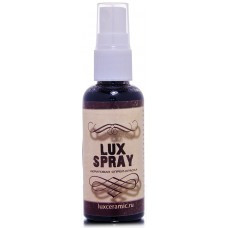 LuxSpray Спрей-краска Черный 50 мл (арт. FT39V50)