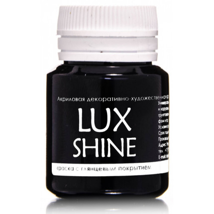 Акриловая краска LuxShine Черный глянцевый 20мл (арт. G1V20)