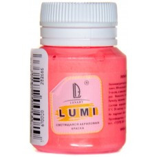 Акриловая краска LuxLumi Красно-оранжевый люминисцентный (светящийся) 20 мл (арт. L6V20)