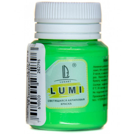 Акриловая краска LuxLumi Зеленый люминисцентный (светящийся) 20 мл (арт. L7V20)