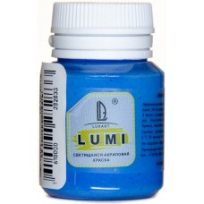 Акриловая краска LuxLumi синий люминисцентный (светящийся) 20 мл (арт. L8V20)