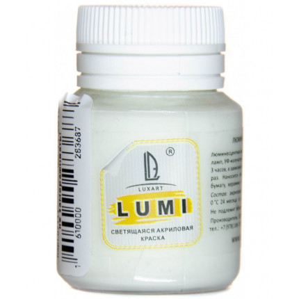 Акриловая краска LuxLumi белый люминисцентный (светящийся) 20 мл (арт. L9V20)