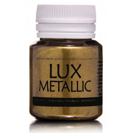 Акриловая краска LuxMetallic Золото коричн светлое 20мл (арт. M4V20)