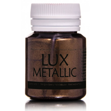 Акриловая краска LuxMetallic Золото коричн темное 20мл (арт. M5V20)