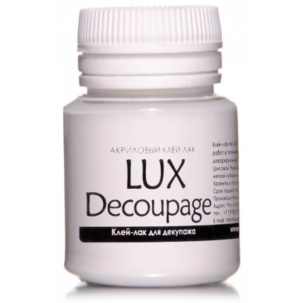 LuxDecoupage Клей-лак для декупажа  20мл (арт. P4V20)