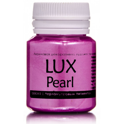 Акриловая краска LuxPearl Розовый  перламутровый 20мл (арт. R6V20)