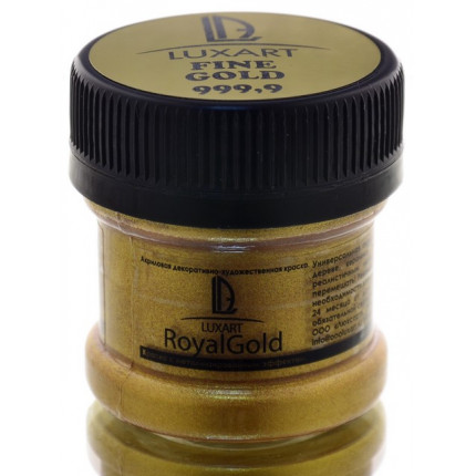 Акриловая краска Luxart ROYAL GOLD Золото желтое 25 г (арт. RL07V25)