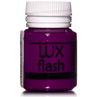 Luxart  S2V20 Акриловая краска LuxFlash Фиолетовый Флуоресцентный 20 мл 