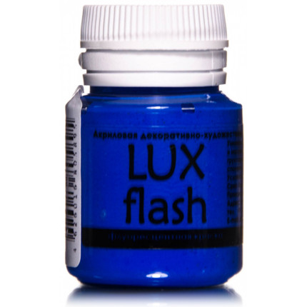 Акриловая краска LuxFlash Синий флуоресцентный  20 мл (арт. S7V20)