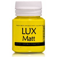 Luxart  T10V20 Акриловая краска LuxMatt Желтый лимон матовый 20мл 