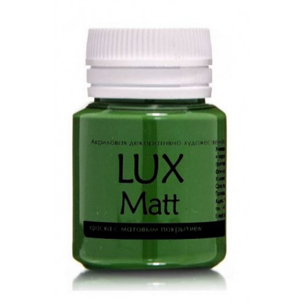 Акриловая краска LuxMatt Темно-зеленый матовый 20мл (арт. T13V20)