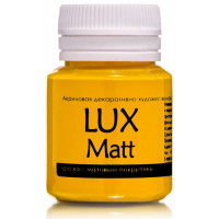 Luxart  T19V20 Акриловая краска LuxMatt Желтый основной матовый 20мл 