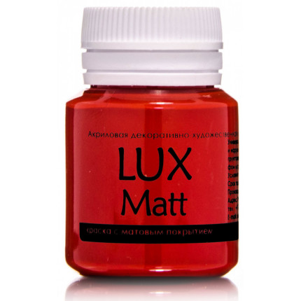 Акриловая краска LuxMatt Красный теплый матовый 20мл (арт. T20V20)