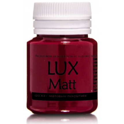 Акриловая краска LuxMatt Малиновый матовый 20мл (арт. T5V20)