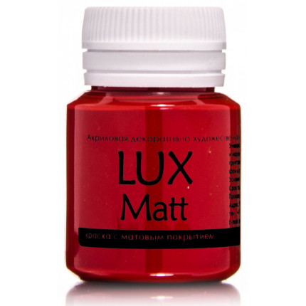 Акриловая краска LuxMatt Красный матовый 20мл (арт. T7V20)