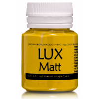 Luxart  T9V20 Акриловая краска LuxMatt Желтый темный охра матовый 20мл 