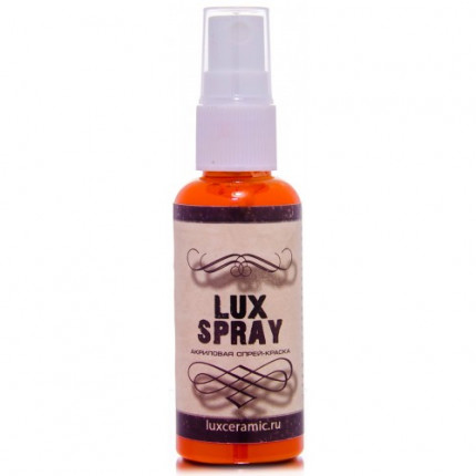 Luxart Spray Спрей-краска Цитрус 50 мл (арт. 36)