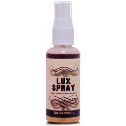 Luxart Spray Спрей-краска Кремовый перламутровый 50 мл (арт. fr15v50)
