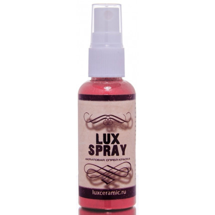 LuxSpray Спрей-краска Красный перламутровый 50 мл (арт. FR4V50)