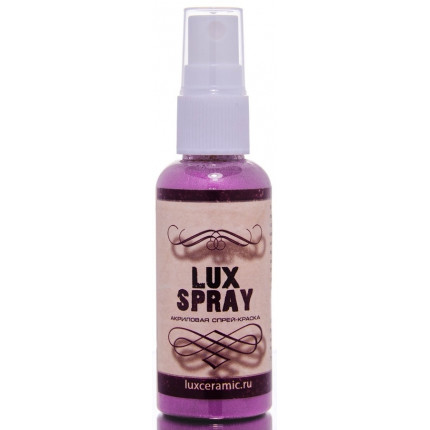LuxSpray Спрей-краска Розовый перламутровый 50 мл (арт. FR6V50)
