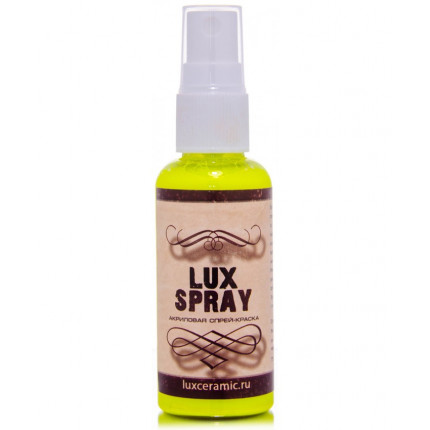 Luxart Spray Спрей-краска Желтый флуоресцентный 50 мл (арт. спрей)