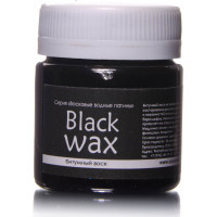 Luxart  W8V40 Воск битумный  BlackWax  40 мл 