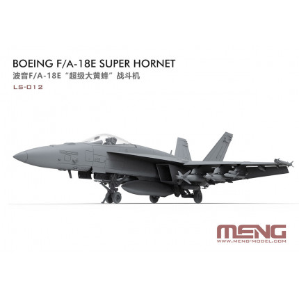 "MENG" LS-012 "самолёт" пластик 1/48 Boeing F/A-18E Super Hornet (арт. LS-012)