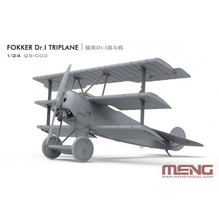 "MENG" QS-003 "самолёт" пластик 1/24 Fokker Dr. I Triplane (арт. QS-003)
