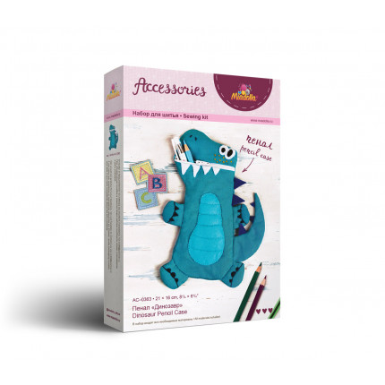Набор для изготовления игрушки "Miadolla" AC-0363 Пенал "Динозавр" . (арт. AC-0363)