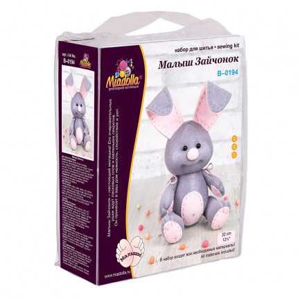 Набор для изготовления игрушки "Miadolla" B-0194 Малыш Зайчонок . (арт. B-0194)