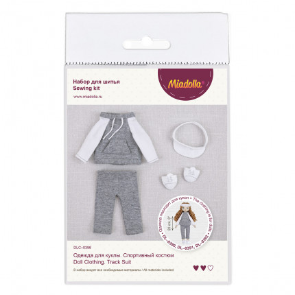 Набор для шитья "Miadolla" DLC-0396 Одежда для куклы. Спортивный костюм . (арт. DLC-0396)
